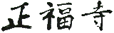 ���������S